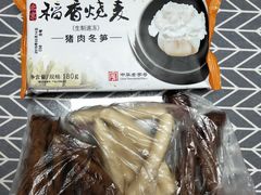 -北京稻香村(角门店)