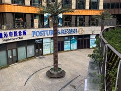 -汇暻生活广场