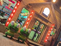 -嘉陵楼馋嘴城(簋街总店)