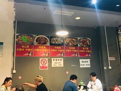 大堂-范贤光鸡公煲(平乐园总店)