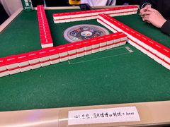 -4k轰趴馆(苏州街店)