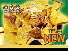 -富乐满韩国正宗炸鸡韩国料理(虹泉路店)