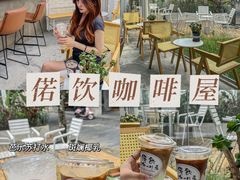 -盛邦家居建材广场