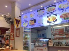 -八市阿杰五香(大元路分店)