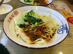 -大嘻咹biangbiang面(历史博物馆店)