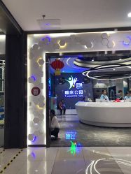 -反弹蹦床公园(南坪万达店)