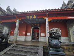 -南岳衡山风景名胜区