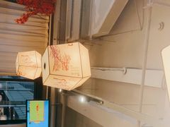 -绿草地·湘菜(喜盈门店)