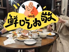 -清远熹乐谷温泉度假酒店
