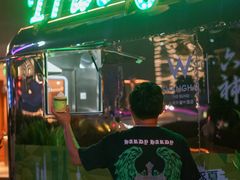 -池畔酒吧 WET Bar