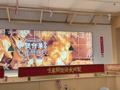-华记煲仔华·煲仔饭(人和店)