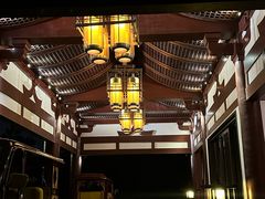 -西安华清御汤酒店