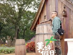 -秀丽东方