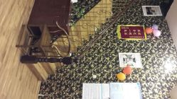 android_upload_pic-爱尚护肤造型