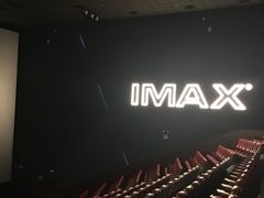 -卢米埃IMAX影城(温州万象城激光店)