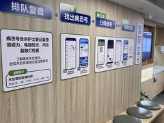 -昆明爱尔眼科医院