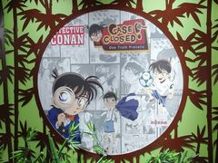 -学习谷日语培训日本留学·多语种外语教学(海淀人大分部)