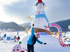 -中旅松花湖滑雪场