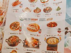-小菜园新徽菜(连云港海州吾悦店)
