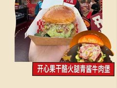 -万达广场(北京槐房店)
