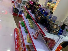 -新东田娱乐体验中心