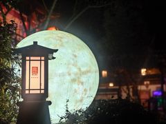 -唐风温泉