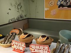 -眉州东坡(翠微印象城店)