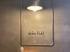 -HIGH FIVE哈福手工汉堡(桂林路店)