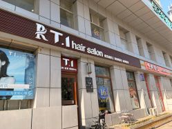 -T.1 hair salon烫染接发