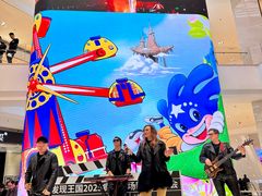 -大连海昌发现王国主题公园