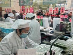 -沈大成(南京东路店)
