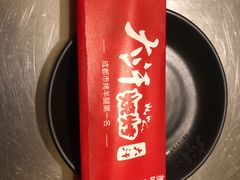 -大汗烧烤滩羊馆(清水河公园店)