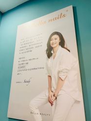 -BELLAREAL新美社