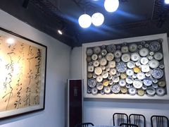 -得意楼蒸菜馆