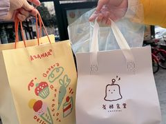 -发酵食堂(屏风街店)