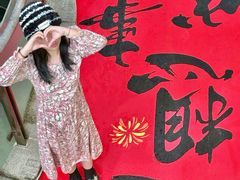 -梦之岛百货(水晶城店)