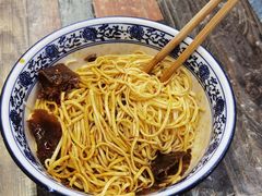 -带杏干面馆(洋湖景园店)
