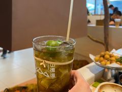 -山缓缓火锅(苏州仁恒仓街店)