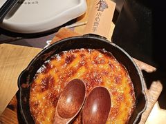 -烤匠麻辣烤鱼(双流明城购物中心店)