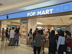 -泡泡玛特POPMART(国金街店)