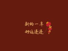 -85度C(生甜甜圈研究工坊·东莞黄江星光城店)