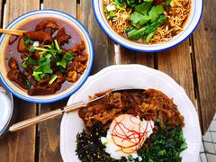 又一餐温泉蛋肥牛饭-CowCow其其·牛杂咖啡公司(六运店)