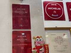 -竹园竹升面(西关总店)
