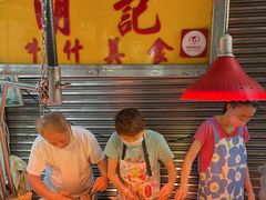 -明记牛杂(新马路分店)