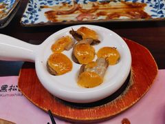 -黑松白鹿(金融街店)