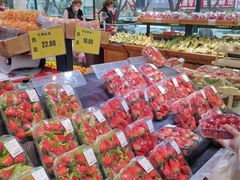 -幸福荣耀生鲜超市(和平街店)