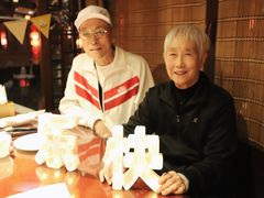 -潇湘甲鱼村(清河店)