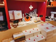 -阮大兴糕团(日月光中心店)