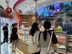 -稻香村(观前街店)