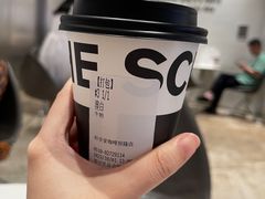 澳白-科学家咖啡(恒隆广场店)